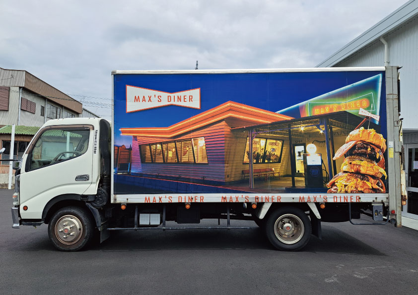 掛川U.S.A.ヴィレッジトラック