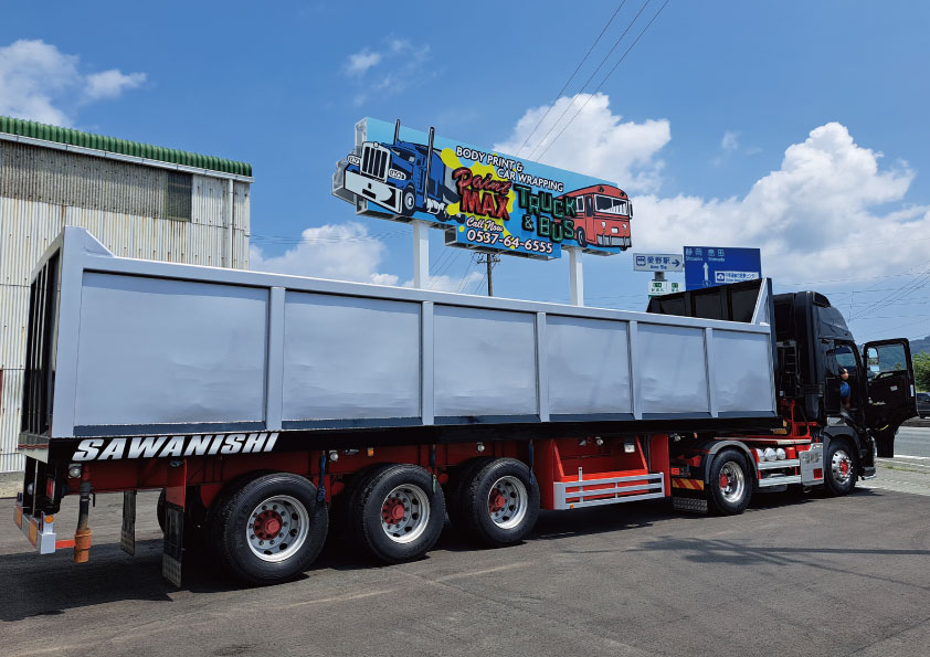 澤西様　トレーラー